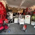 سیسمونی بهشت کودکان