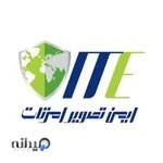 Imen Tasvir Emertat_ایمن تصویر امرتات_واردات دوربین مداربسته