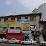 موسسه نسیم رامسر