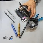 ماکروتل شعبه ۲