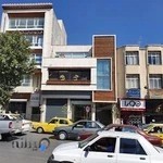 مطب دکتر فرشاد مرادی