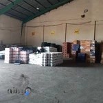 باربری آفتاب