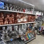 لوازم منزل پرچمی