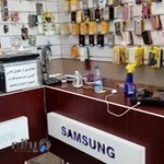 موبایل کلاسیک