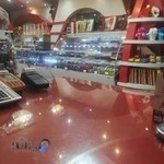 کیک و شیرینی آریایی