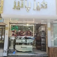 میز تلویزیون پائیز