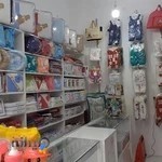 سیسمونی و پوشاک نوزاد نی نی شیک