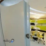 کلینیک دندانپزشکی دکتر خدیجه مینا