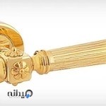 بازرگانی برتر