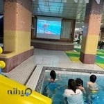 aqua kids world—iran—tehran