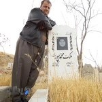 دفترکاپتاژژيناسفرمهاباد