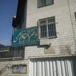 دفتر اسناد رسمی ۸۸۲