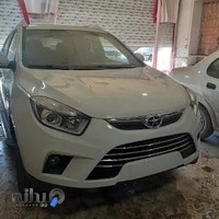 صافکاری لمس جادویی