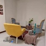 دفتر مشاوره آیین صلح