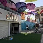 کافه رستوران مدرن باران