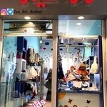 زارا کیدزمشهد