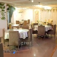 دفتر ازدواج ۵۹ مشهد