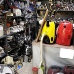 تعمیرگاه جاروبرقی پوریا