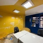 پدیده تجارت جاویدان