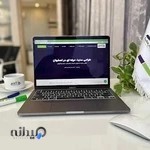 شرکت دیجیتال مارکتینگ آروند