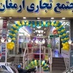 موبایل ۱ صفری