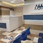 آزمایشگاه نیلو