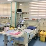 بيمارستان و زايشگاه كوثر ايلام