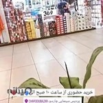 لوازم جانبي موبايل اگوس