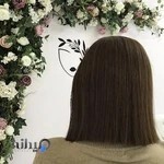 سالن زیبایی بهاره بمان در شهرک گلستان