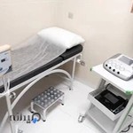 Bahar physical medicine clinic