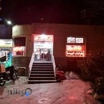 چلو کباب گلستان