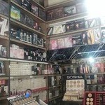 اداره تأمین اجتماعی شعبه ۲۱ گلوبندک