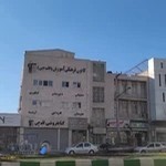 کانون فرهنگی آموزش قلم‌چی(آموزشگاه پاکان)