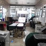 فروشگاه تجهیزات آرایشگاهی پلاک248