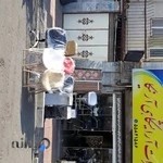 تجهیزات آرایشگاهی آرنیکا