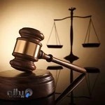 دفتر وکالت احسان عباسی