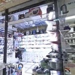 گالری ساعت آنتیک