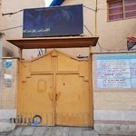 مجموعه ورزشی کوثر