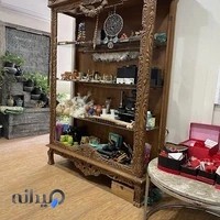 دهکده ماساژ