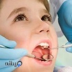 کلینیک سعیدمقدم