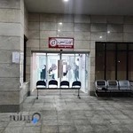 بیمارستان فاطمیه