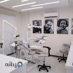 دکتر فاطمه سمیعی زاده متخصص ارتودنسی