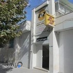 کلینیک چشم پزشکی گلستان