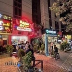 کافه رستوران 13