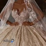 مزون عروس اشرافی