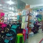 سیسمونی گل مریم