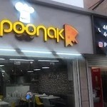 Poonak food