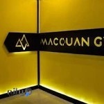 باشگاه ماکوان