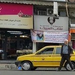 باشگاه عقاب المپیک