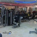 باشگاه بدنسازی آترین